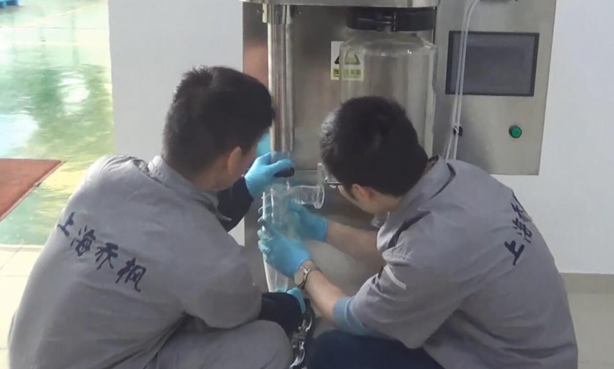 實驗室專用噴霧干燥機(jī)使用方法（簡單易懂的操作指南）